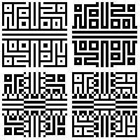 Labyrinth | V=06_201-045 Labyrinth | V=06_201-045